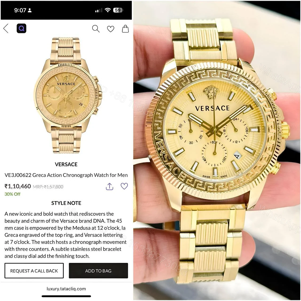 View 5 of Versace Greca Gold Chronograph