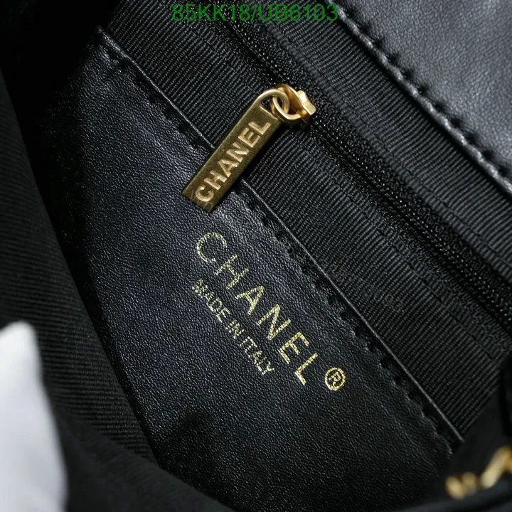 View 8 of Chanel Black Cruise Casual Sheepskin Crossbody Bag UB2468 – Luxurious Texture Feel