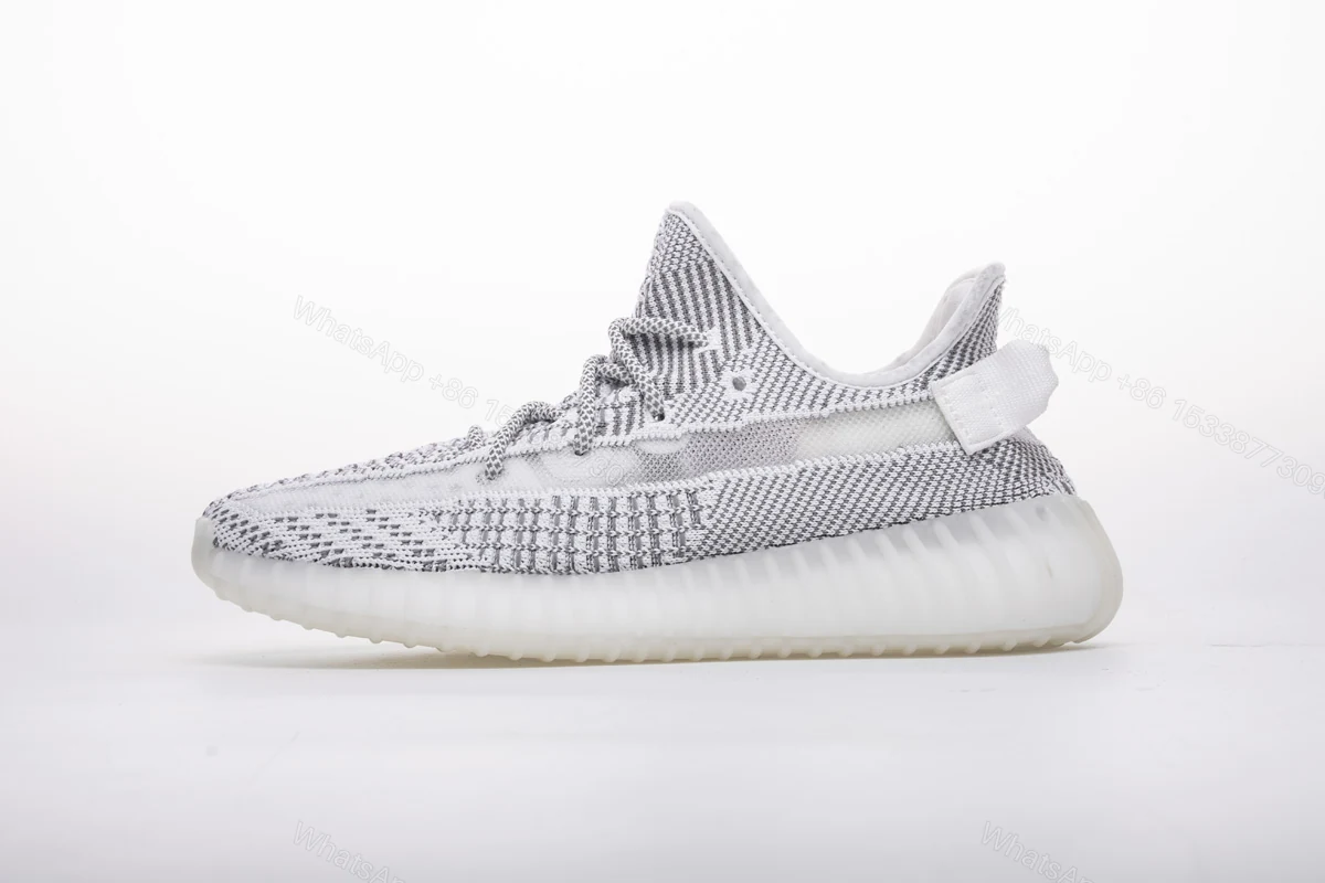View 11 of (OG) Adidas Yeezy 350 Boost V2 "Antlia" FV3250