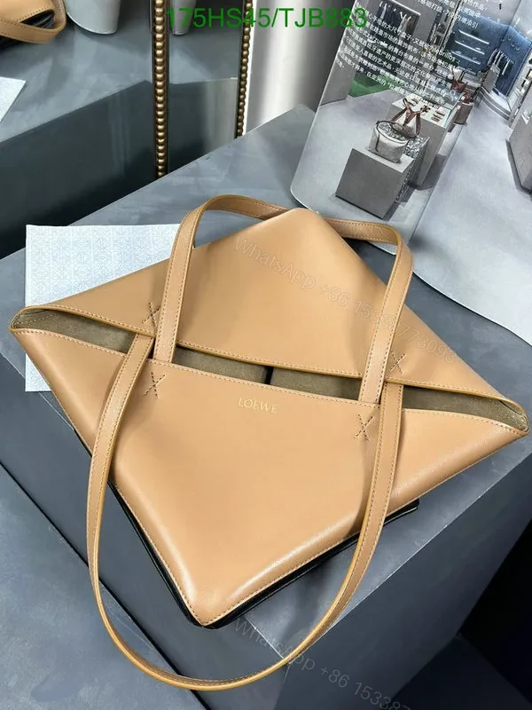 View 26 of Loewe Puzzle Fold Tote in Chocolate/Burgundy Shiny Calfskin DD9633