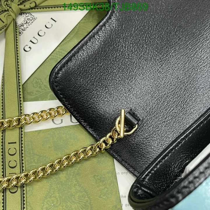 View 27 of Gucci Blue and Red GG Marmont Mini Leather Shoulder Bag featuring Textured Torchon Double G AS474