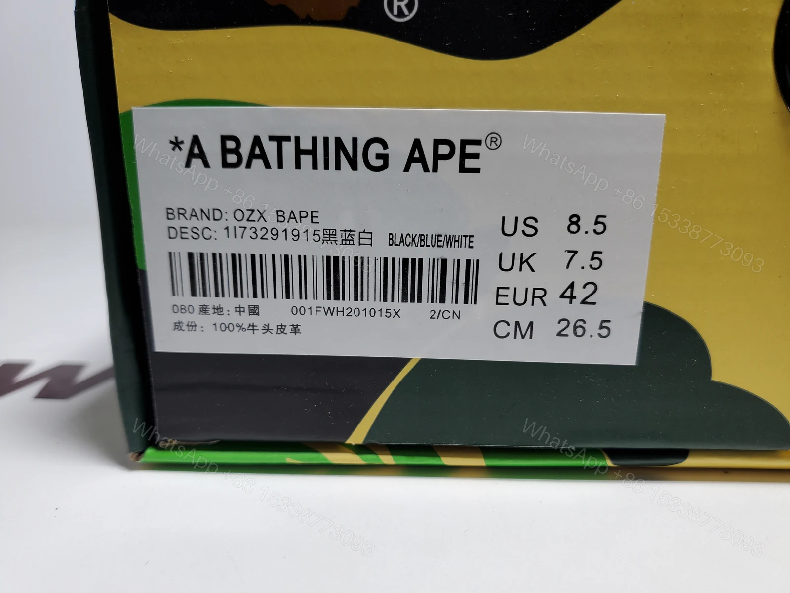 View 7 of A Bathing Ape Bape Sta Marvel Comics Venom