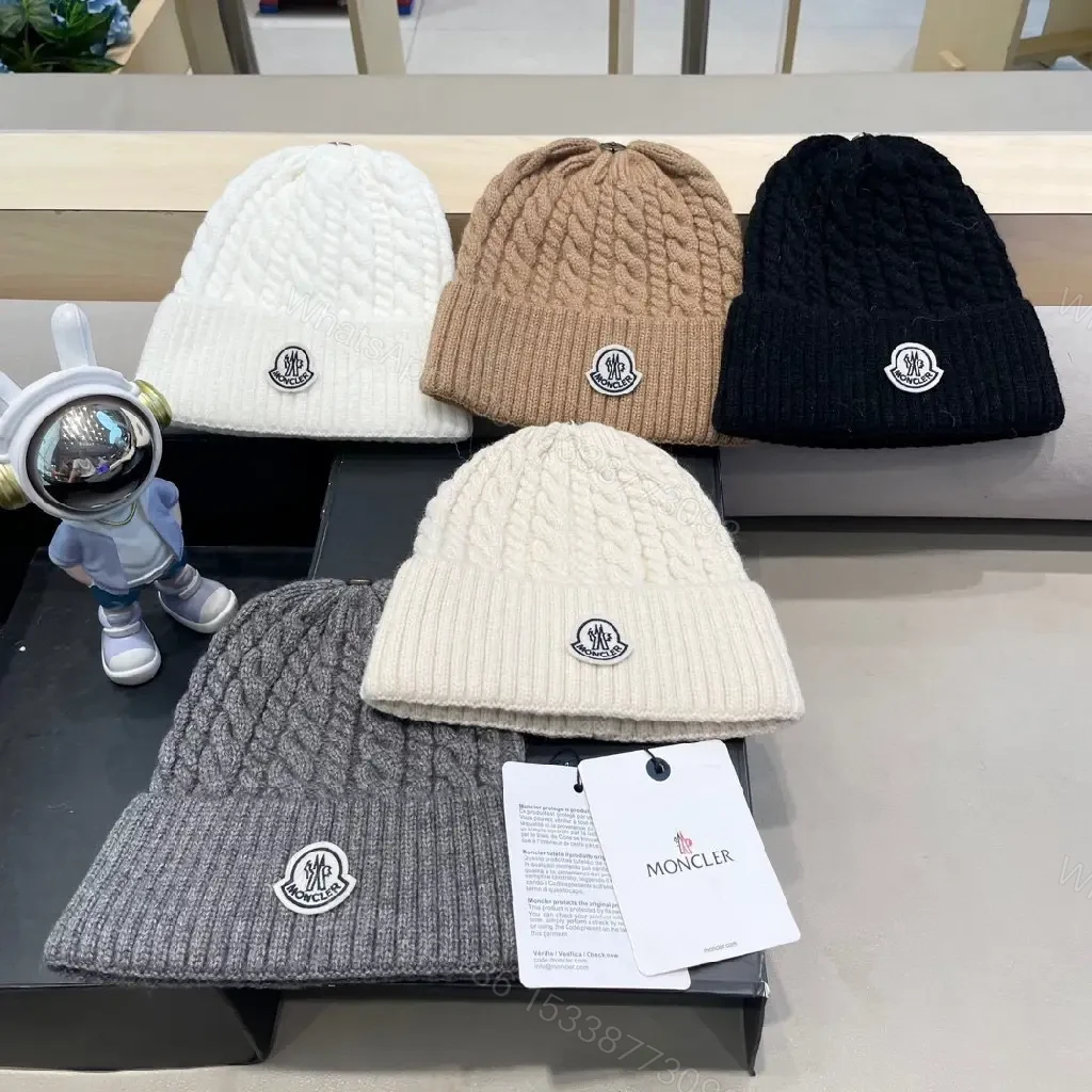 View 8 of Cream Knit Beanie | Wool Blend | Cable Knit | Moncler Emblem Gifted Luxury