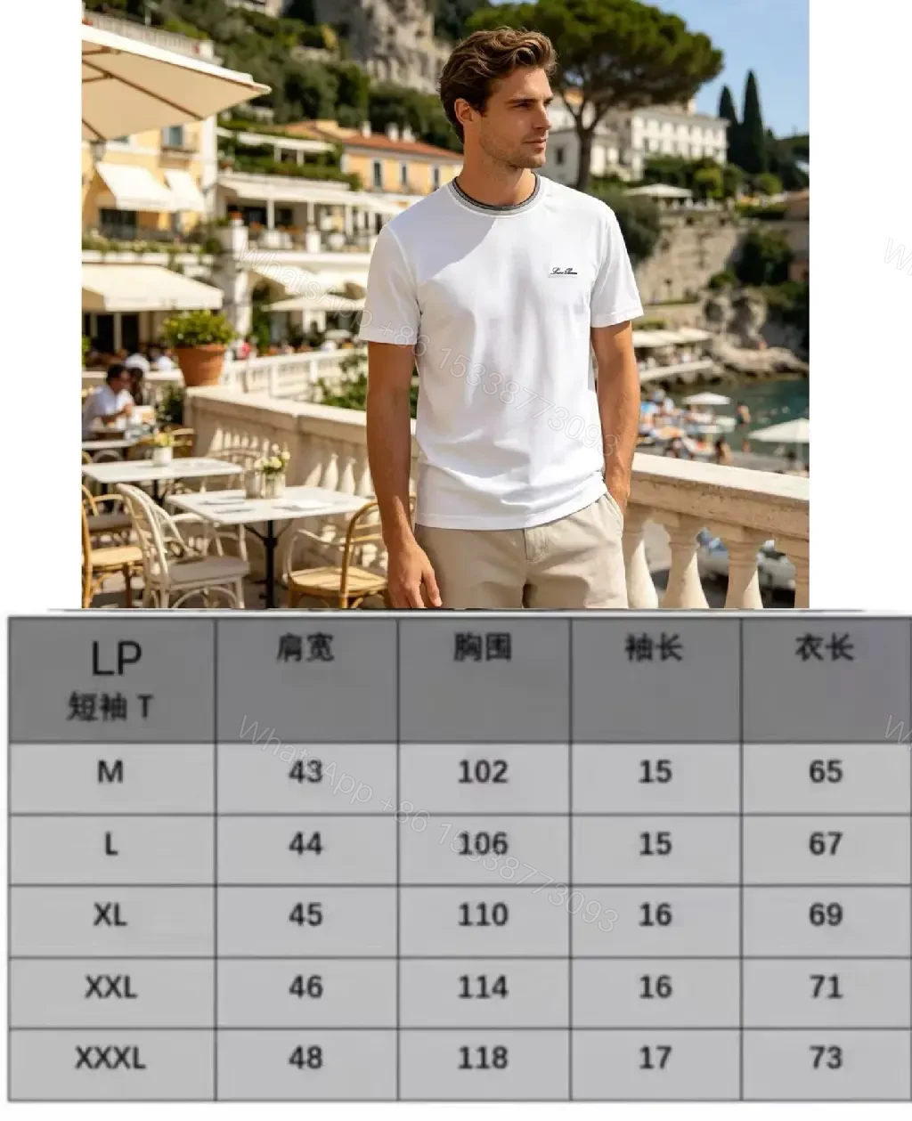 View 10 of Black Cotton T-Shirt Modern Minimalist Prada Tee