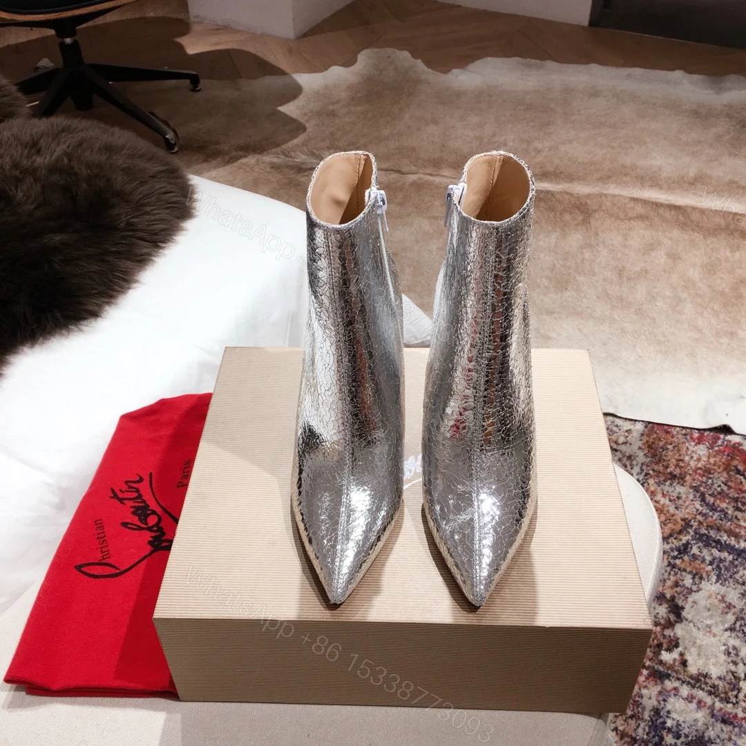 Christian Louboutin Reflection Ankle Boots — view 1