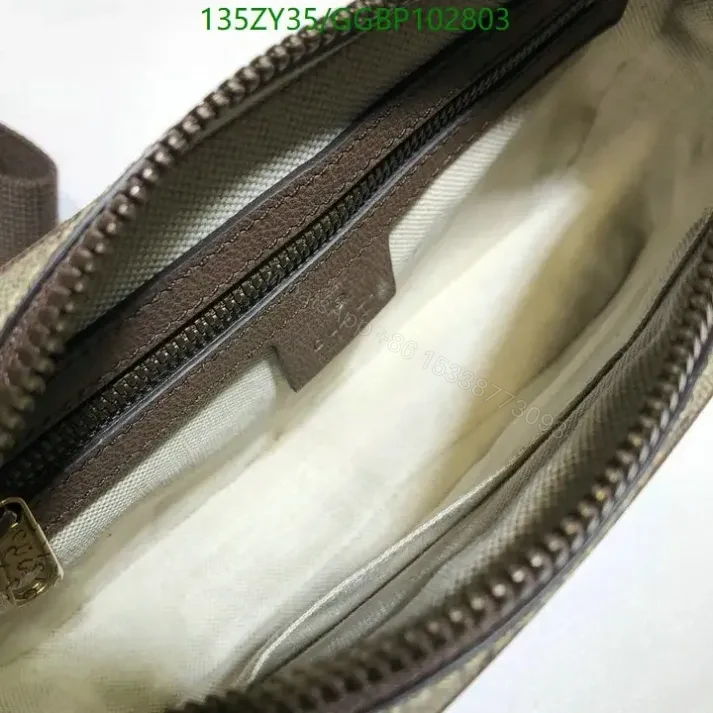 View 8 of Gucci Knockoff Ophidia GG Beige Belt Bag GGBP1028035 Mirror 1:1