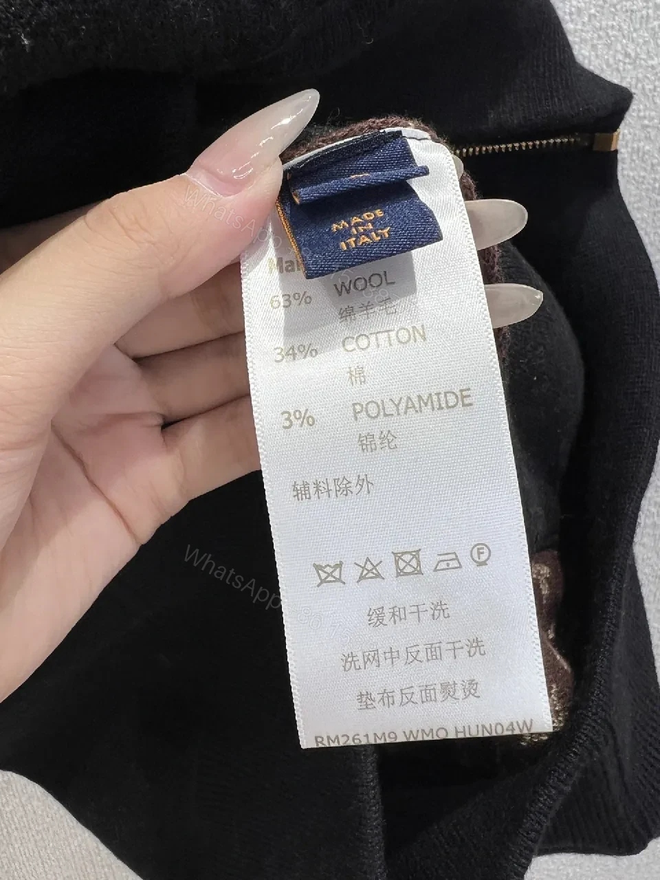 View 10 of Black Zip Hoodie with Luxury LV Detailing