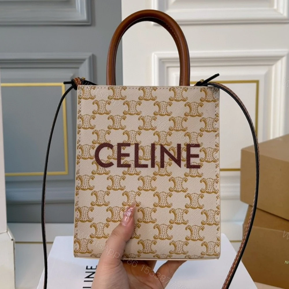 View 5 of CELINE MINI VERTICAL CABAS IN TRIOMPHE CANVAS AND CALFSKIN BEIGE 17CM