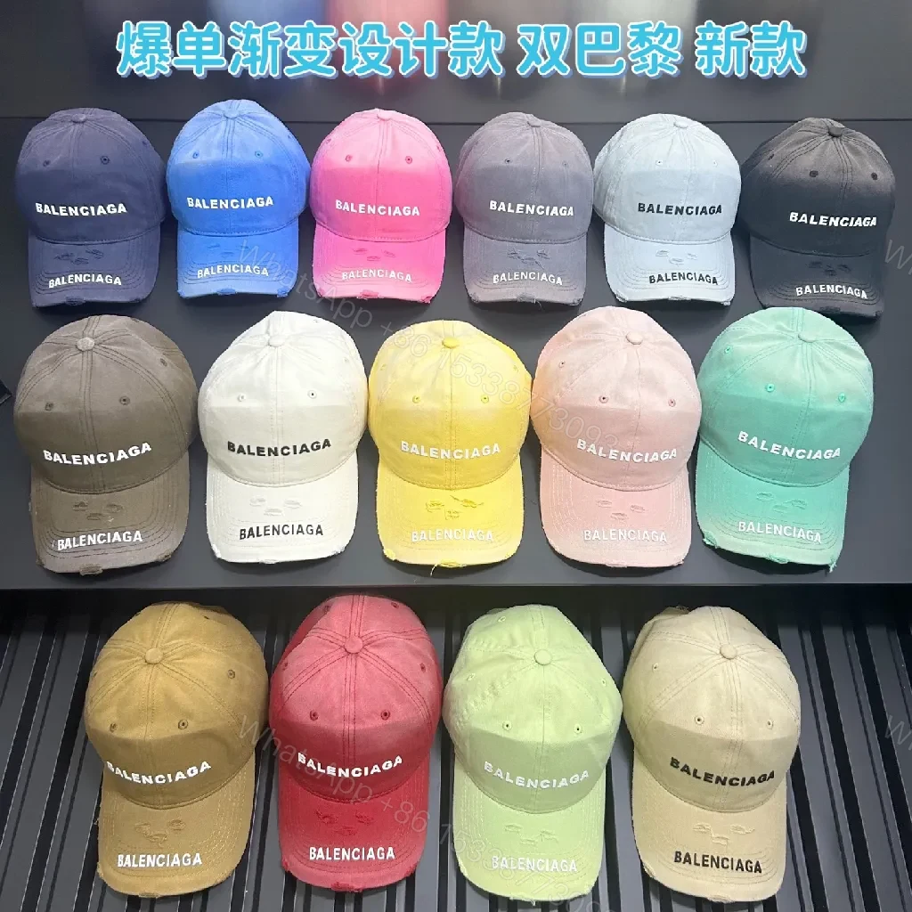 Chic Cotton Cap: Minimalist Luxury, Subtle BALENCIAGA Embroidery — view 1