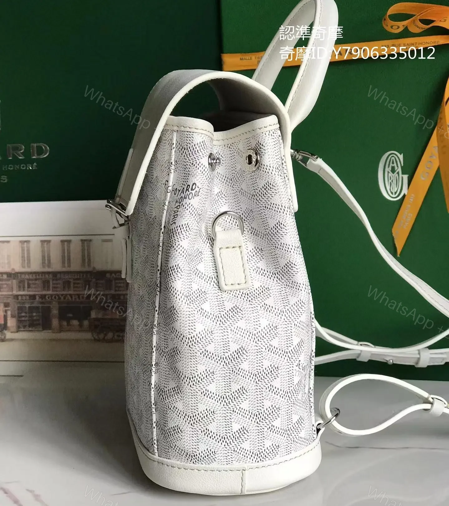 View 3 of Goyard Goyardine Mini Alpin Backpack in white