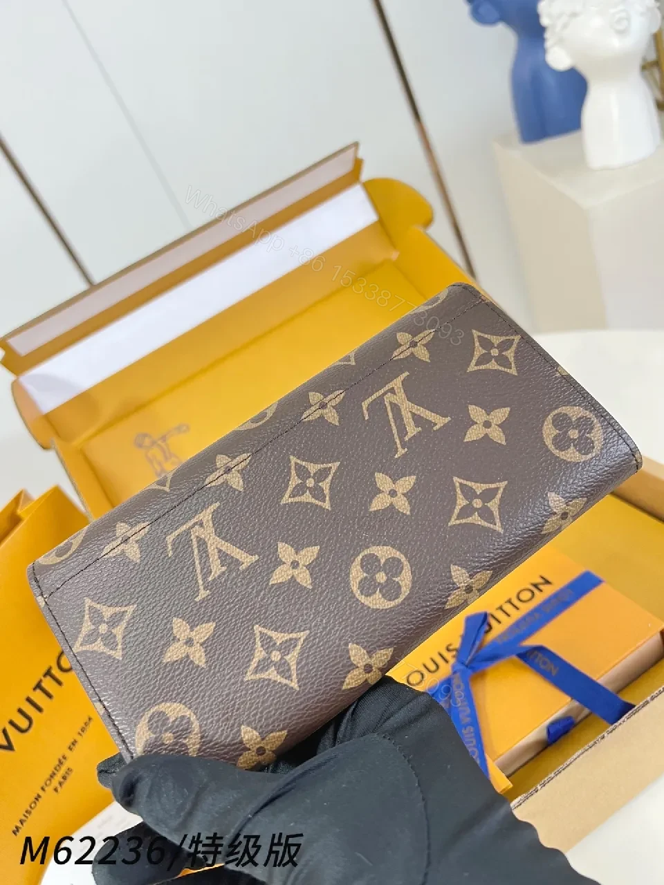 View 4 of Chic Monogram Wallet Set: Luxury Cardholder & Accessories