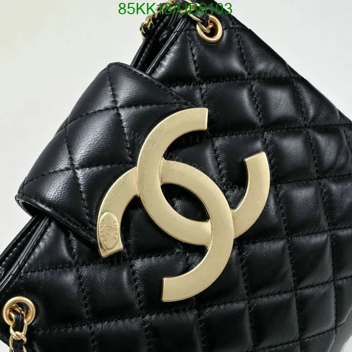 View 7 of Chanel Black Cruise Casual Sheepskin Crossbody Bag UB2468 – Luxurious Texture Feel