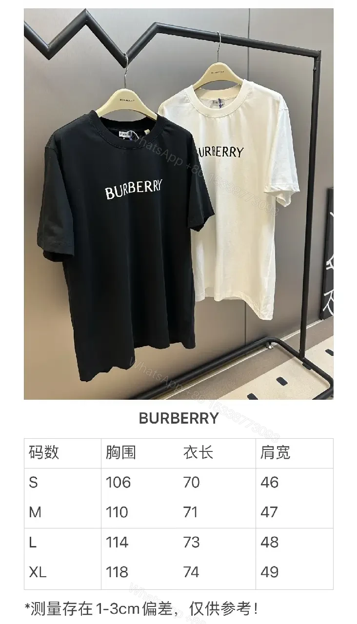 View 11 of Minimalist Burberry-Style White Cotton Tee: Elevated Everyday Comfort