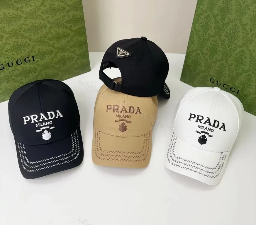 Prada Milano Logo Cap: Luxury Streetwear Essentials — view 1