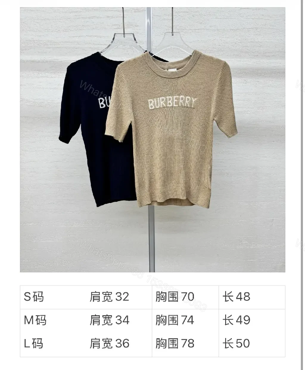View 5 of Chic Navy Knit Tee: Premium Textured Crew-Neck Top