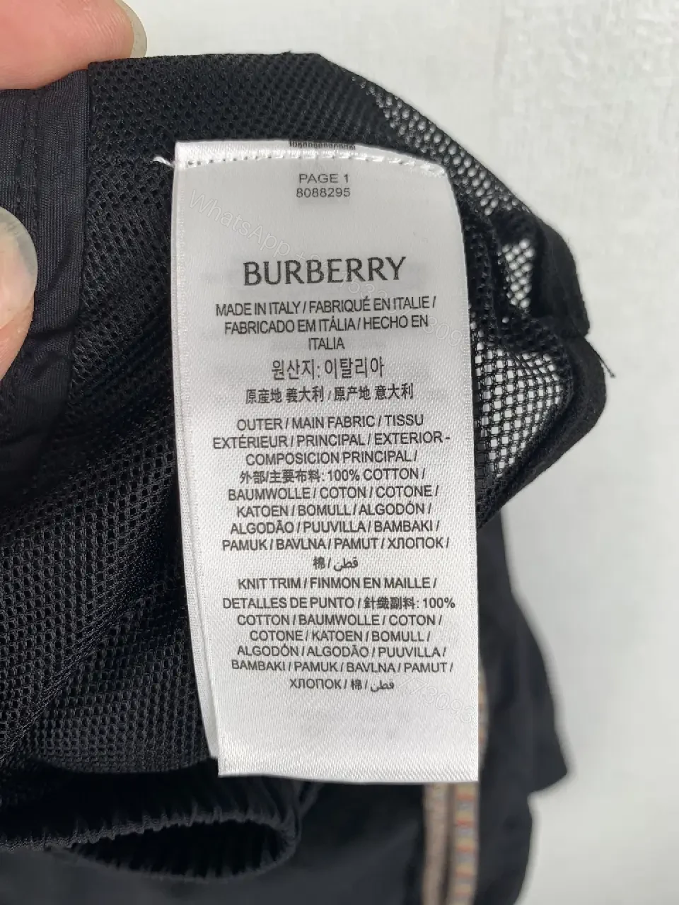 View 10 of Black Nylon Street Burberry plaid stripe Shorts