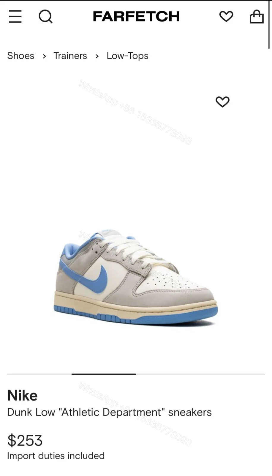 View 7 of FIRST COPY Nike SB Dunk Low Pro Athletic Department