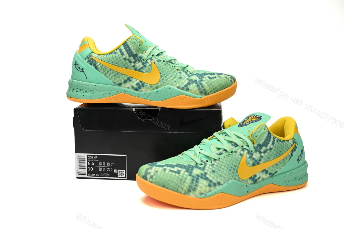 View 3 of Nike Kobe 8 'Green Glow' 555035-304