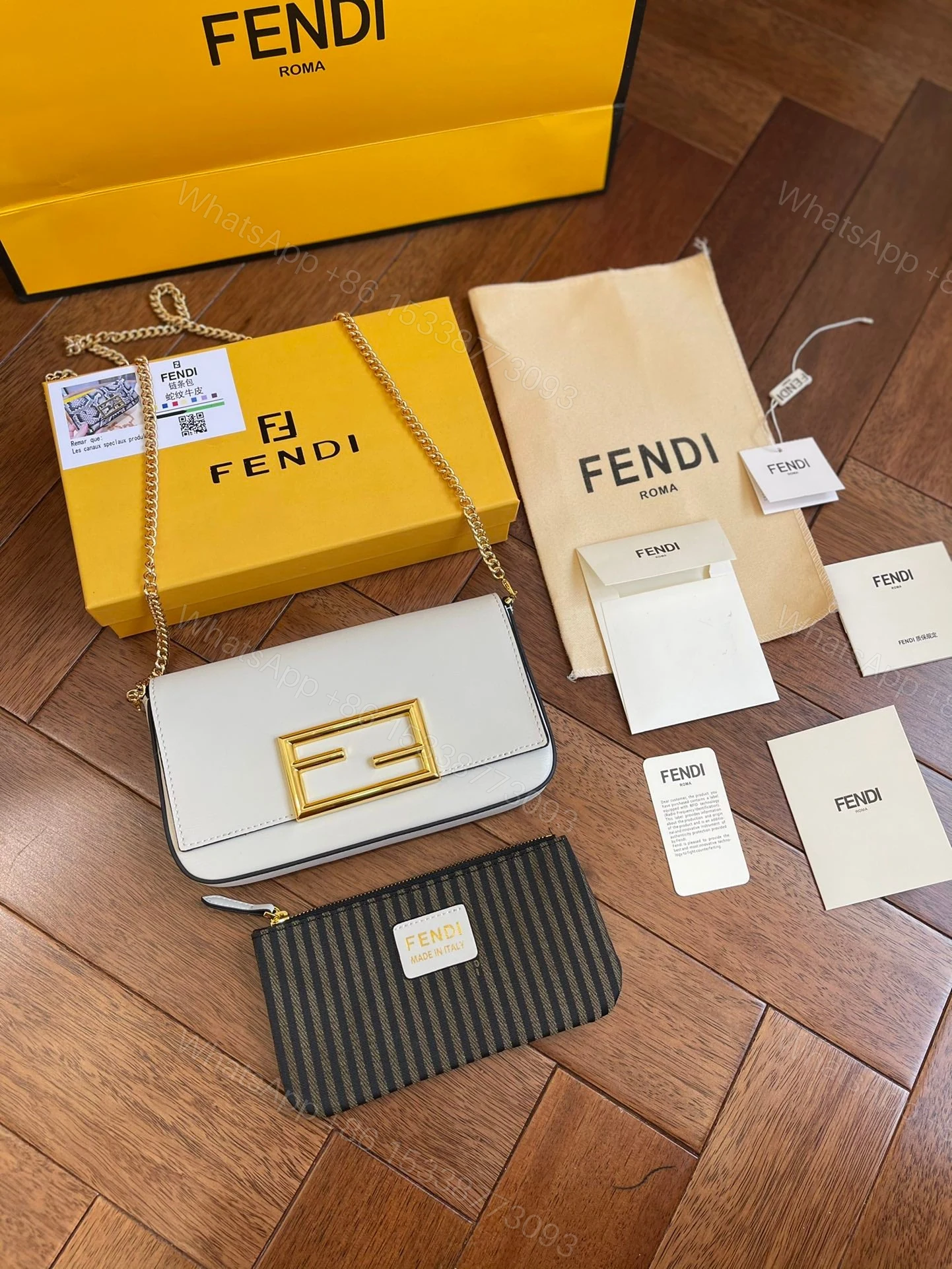 View 3 of Fendi Wallet On Chain With Pouches Bags