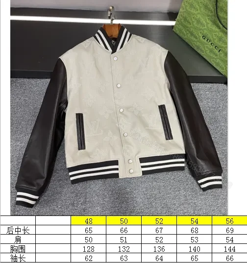 View 7 of Textured Monogram Varsity Jacket: Modern Luxury, All-Day Comfort