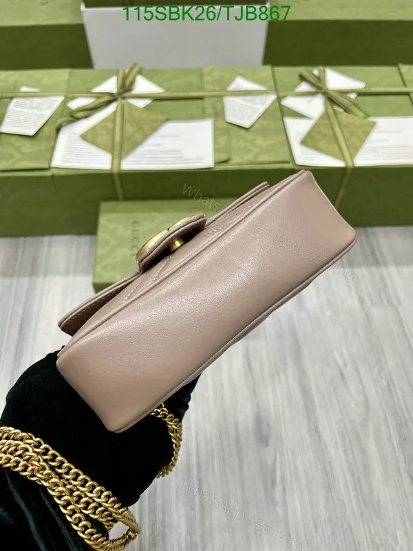 View 17 of Gucci Super Mini Bag in Beige Matelassé Chevron Leather 476433
