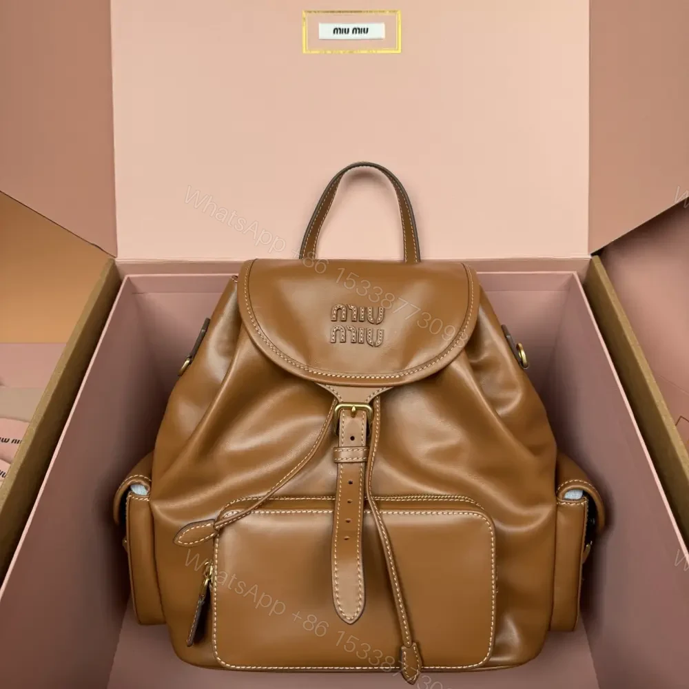 高仿miumiu*5BZ042牛皮雙肩包棕色大號免檢版 — view 1