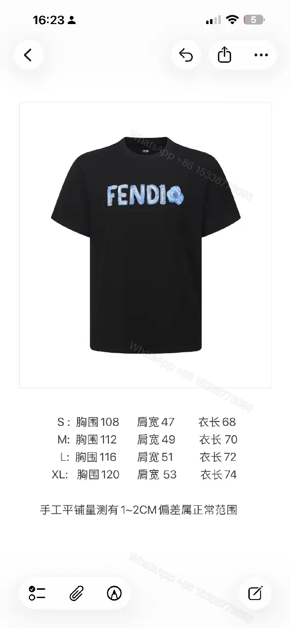 View 2 of Lightweight White Cotton Tee + Embroidered Blue Logo + Minimalist + Designer Flair + T-Shirt