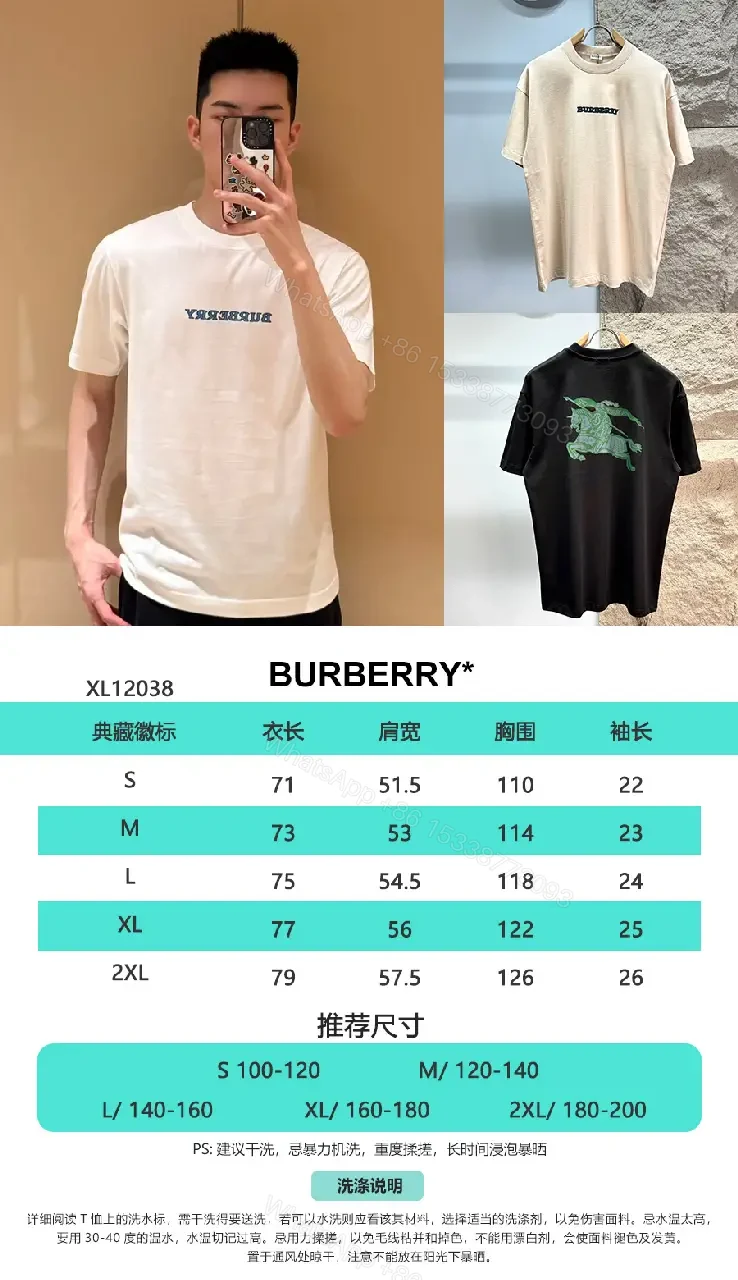 View 7 of White Cotton Crewneck Tee with Black Logo Cotton T-Shirt