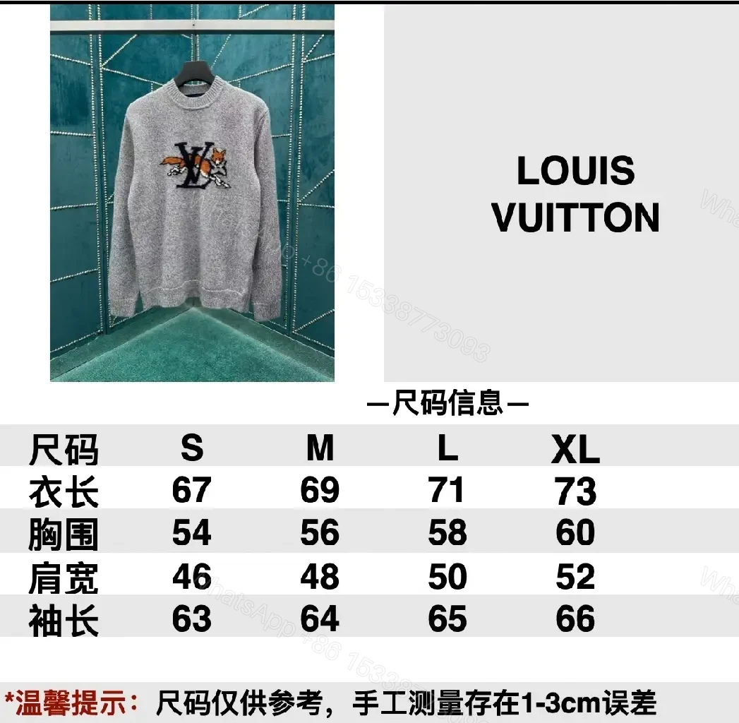 View 6 of Cozy Graphic Knit with Fox Motif — Premium Warmth Knitwear