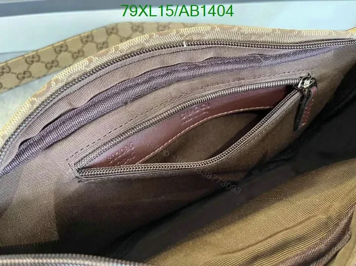 View 9 of Gucci Small GG Crossbody Bag with Brown Trim TQN532