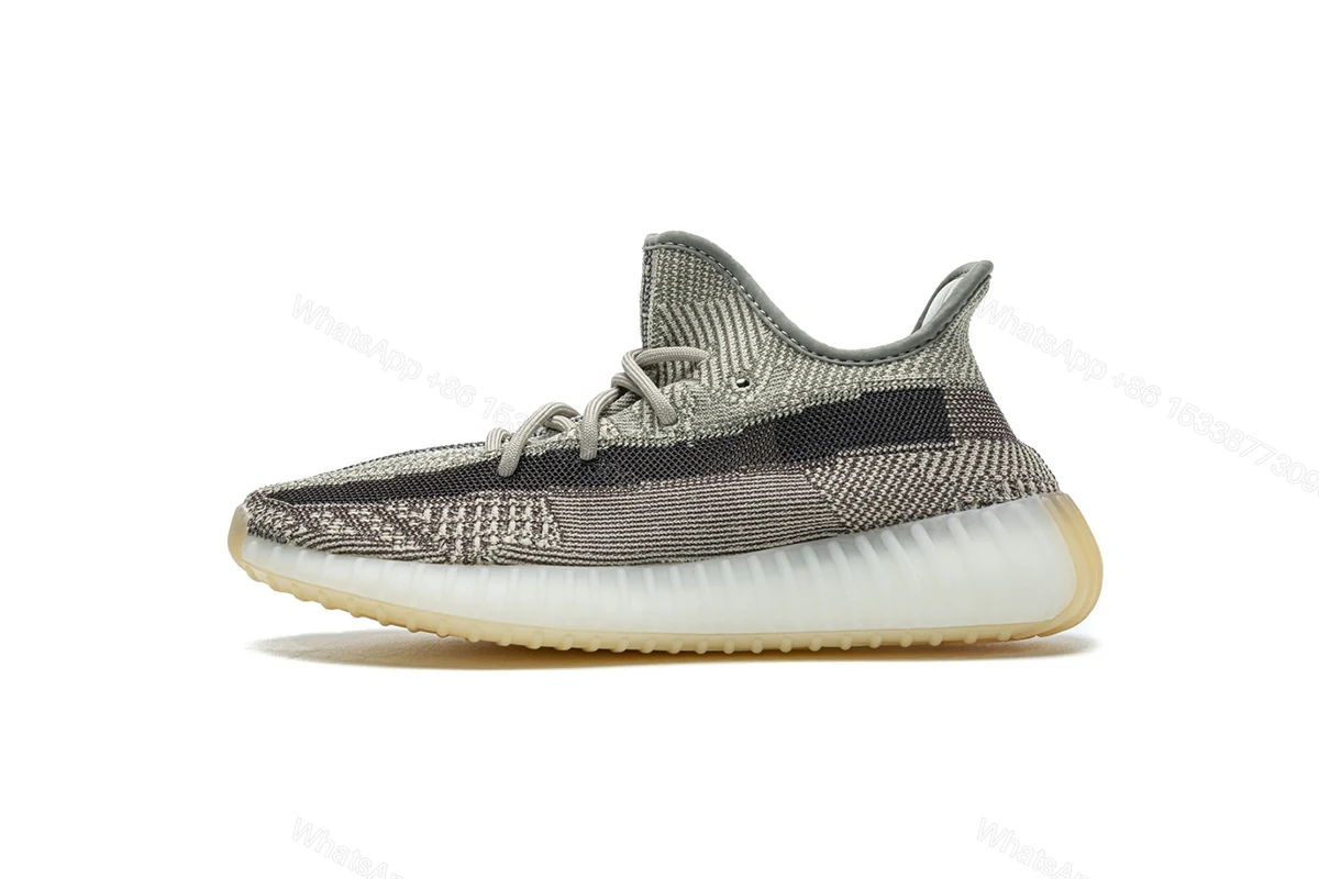 View 11 of Yeezy Boost 350 V2 Zyon FZ1267