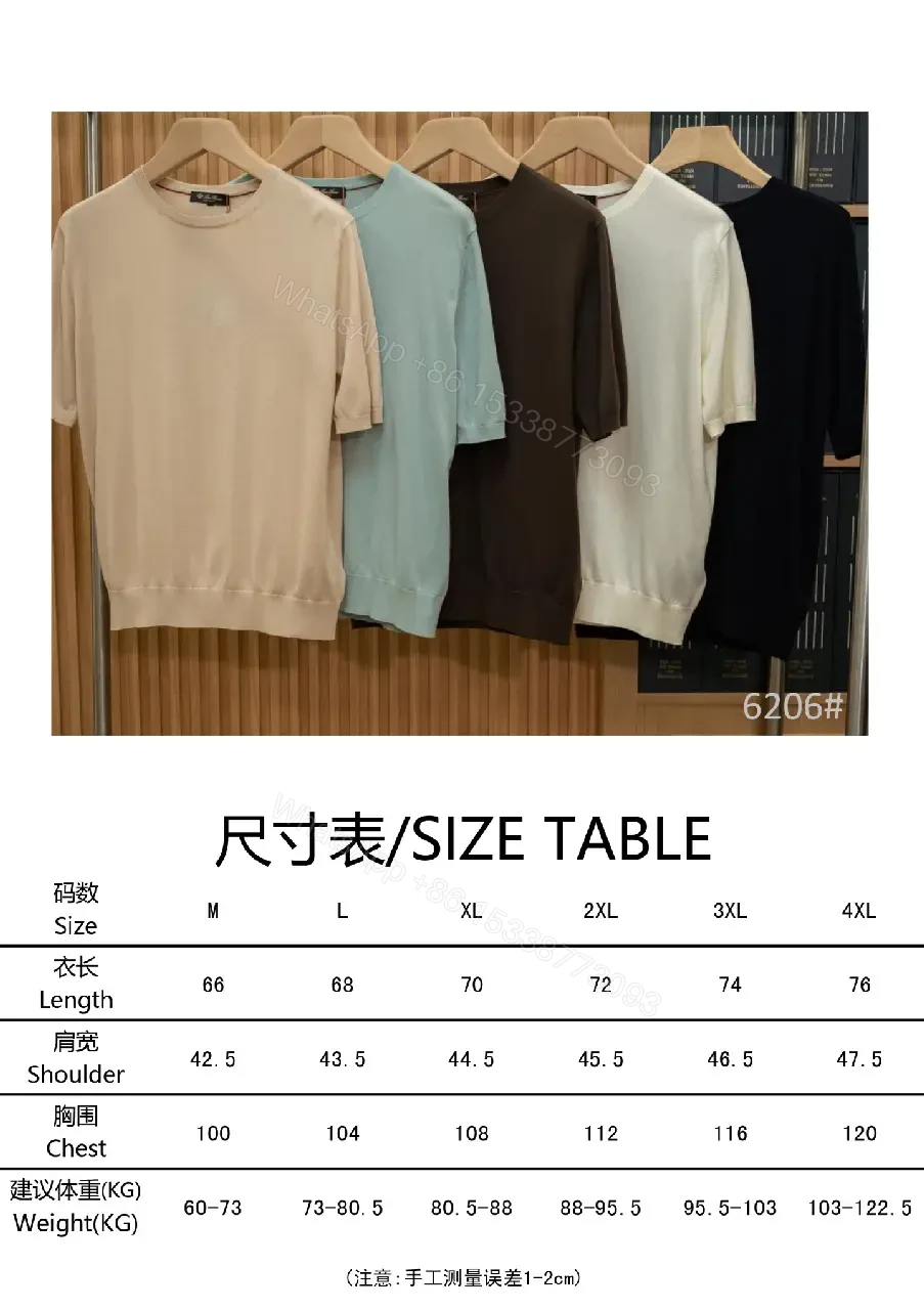 View 5 of Off-White Knit Short-Sleeve Crew Neck Sweater, Smooth Texture