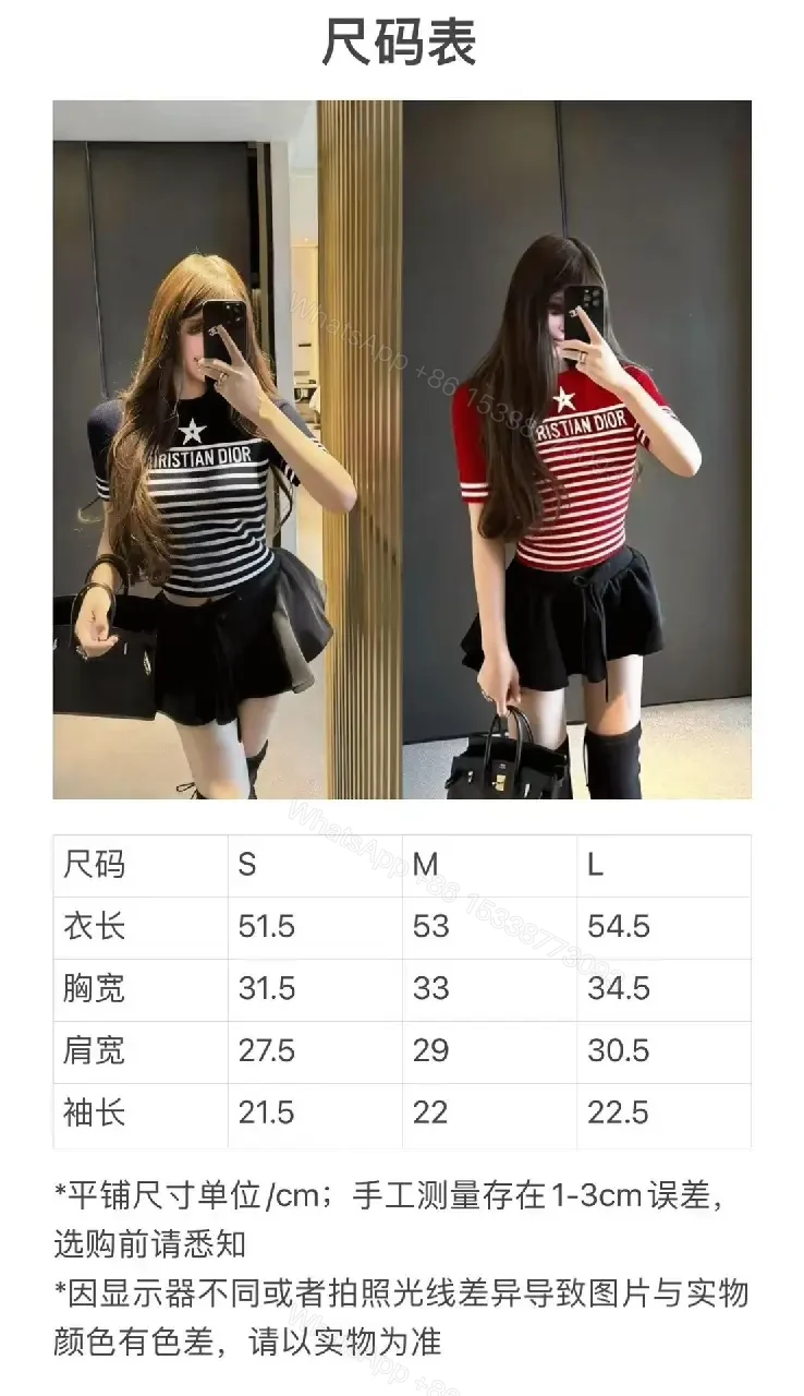 View 7 of Bold Stripes Knit Tee with Crest Logo