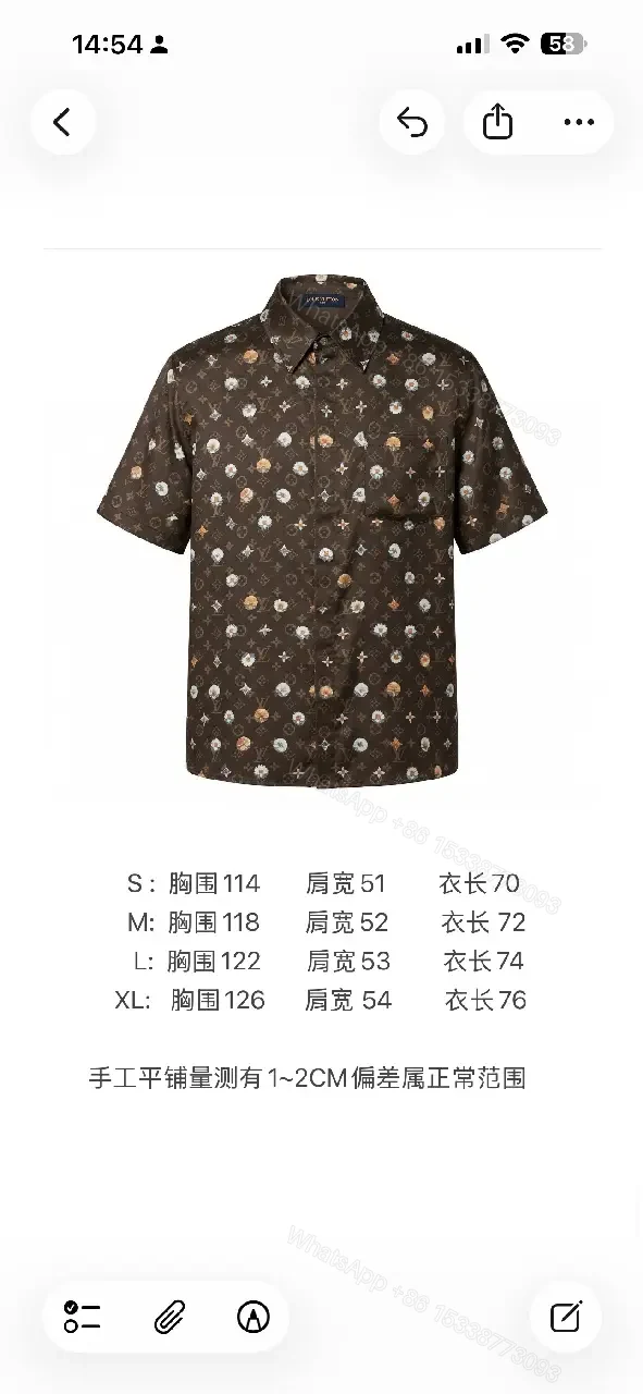 View 7 of Patterned Luxury Shirt-Jacket with LV-Inspired Print
