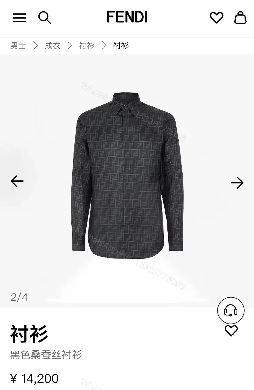 View 7 of Dark Monogram Shirt Jacket: Structured, All-Day Sophistication