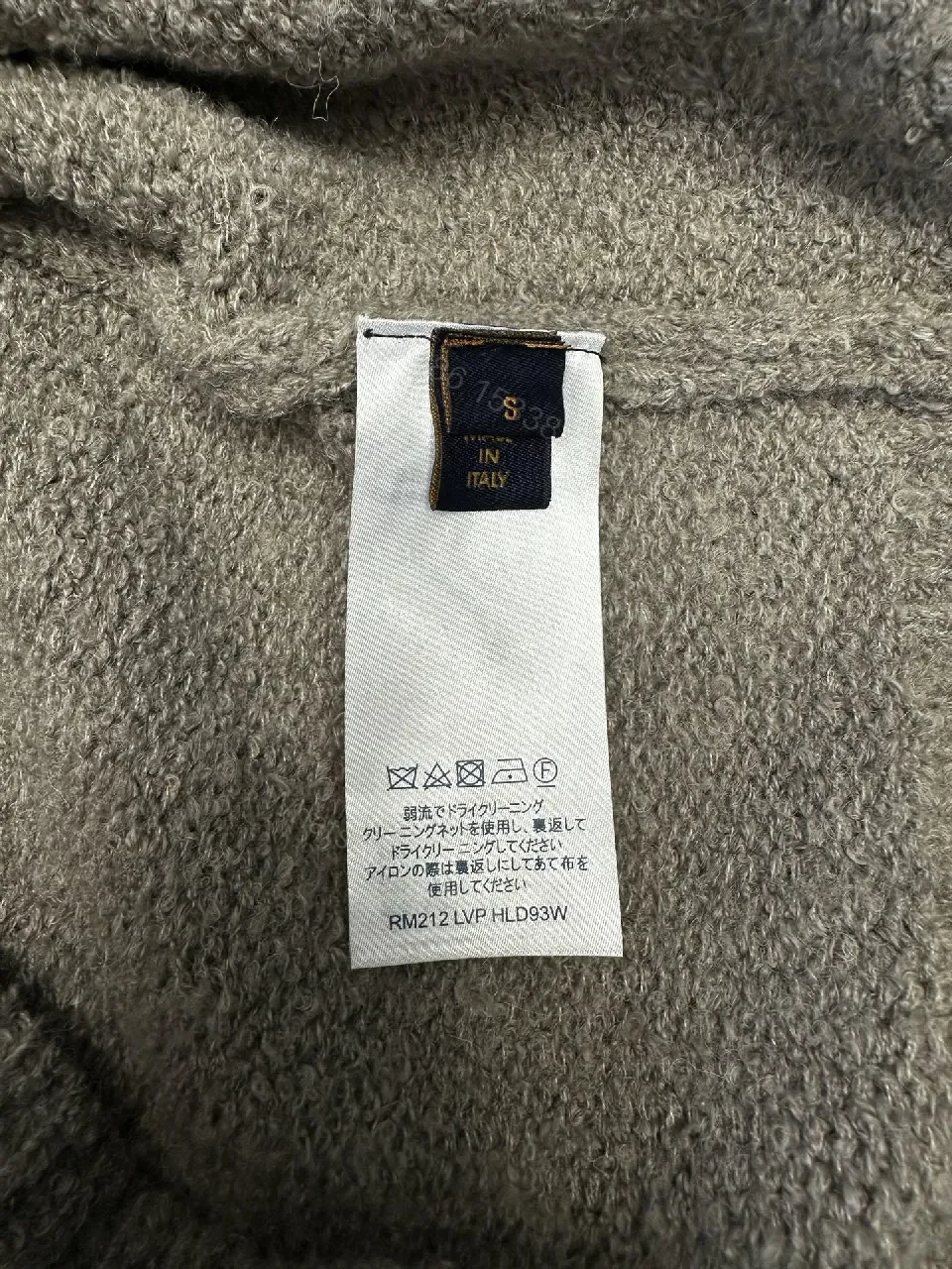 View 8 of Cozy Boucle Knit Luxury Monogram Sweatshirt with Subtle Shine