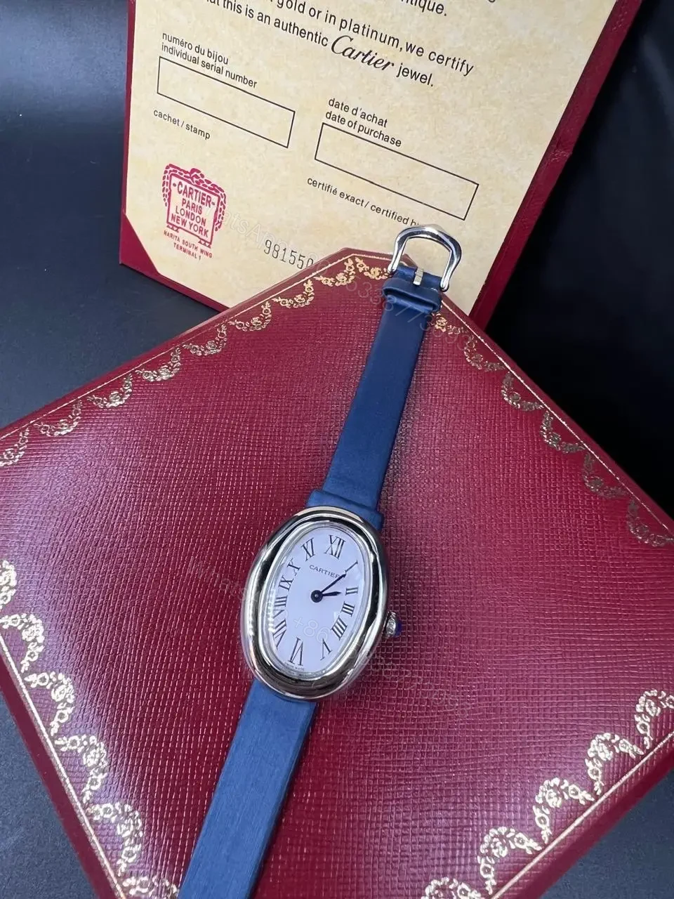 CARTIER — view 1