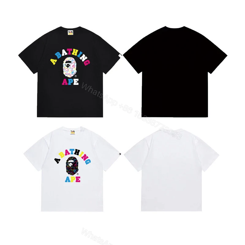 View 7 of Bape T-Shirt # 1038