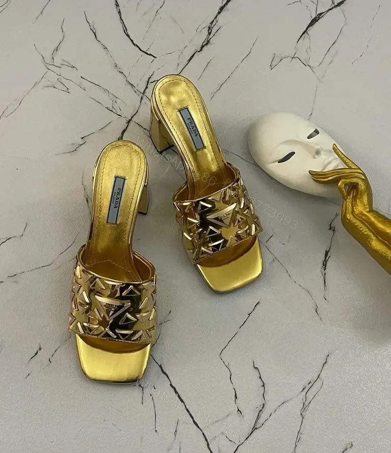 PRADA — view 1