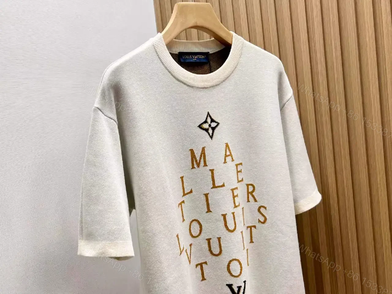 View 4 of Light Beige Crewneck T-Shirt with Gold-Brown Circular LV Print