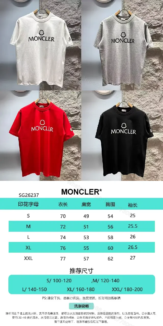 View 6 of Minimalist Logo Tee: Premium Cotton, Relaxed Fit, Everyday Luxe