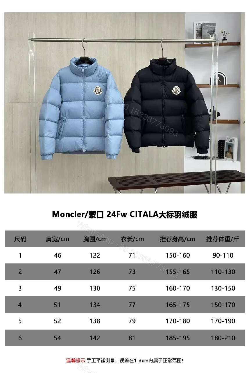View 5 of Modern Quilted Puffer Jacket - All-Season Warmth, Minimalist Style