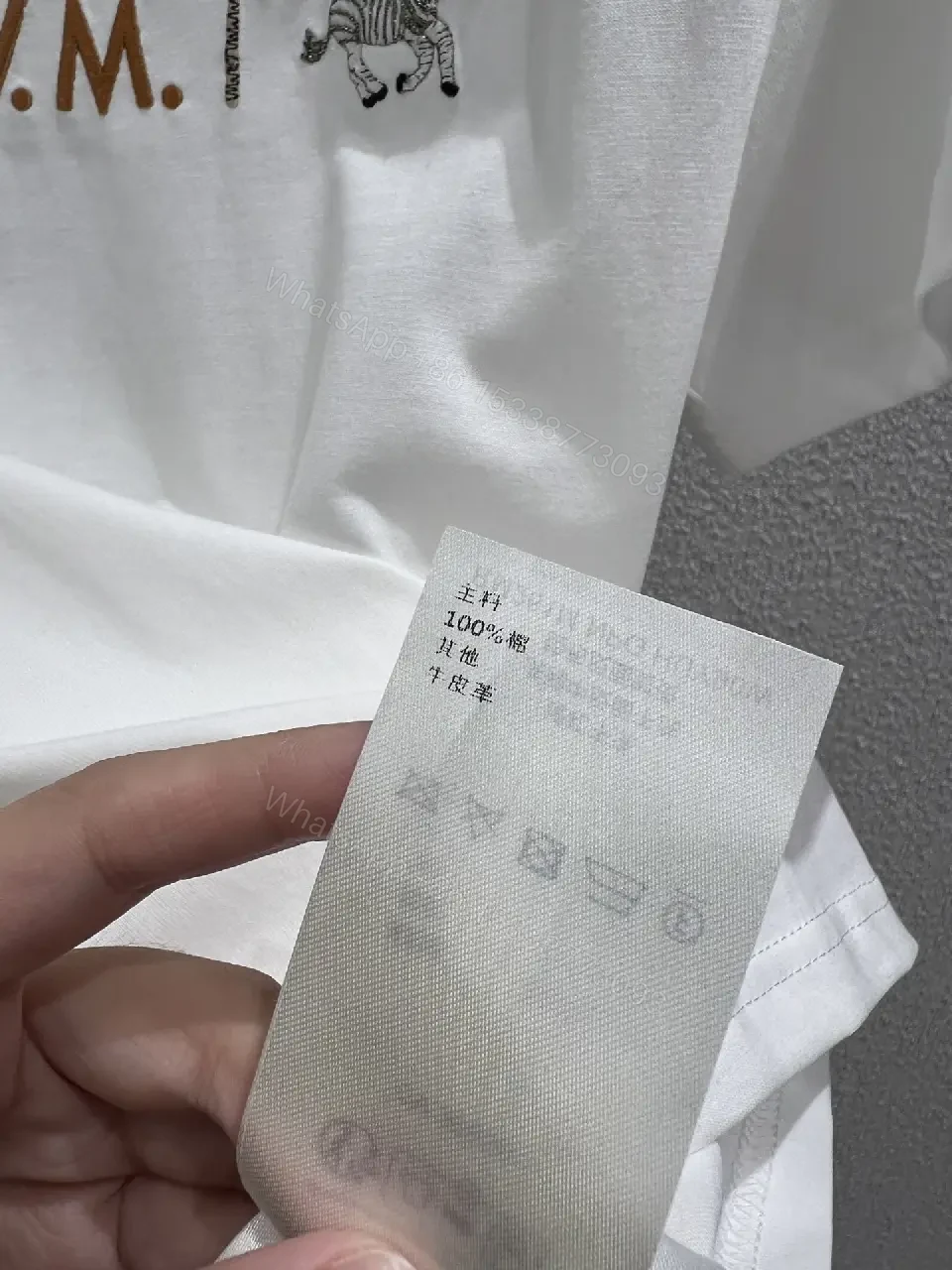 View 6 of White Cotton T-Shirt with LVM Embroidery, Polo-Feel Comfort