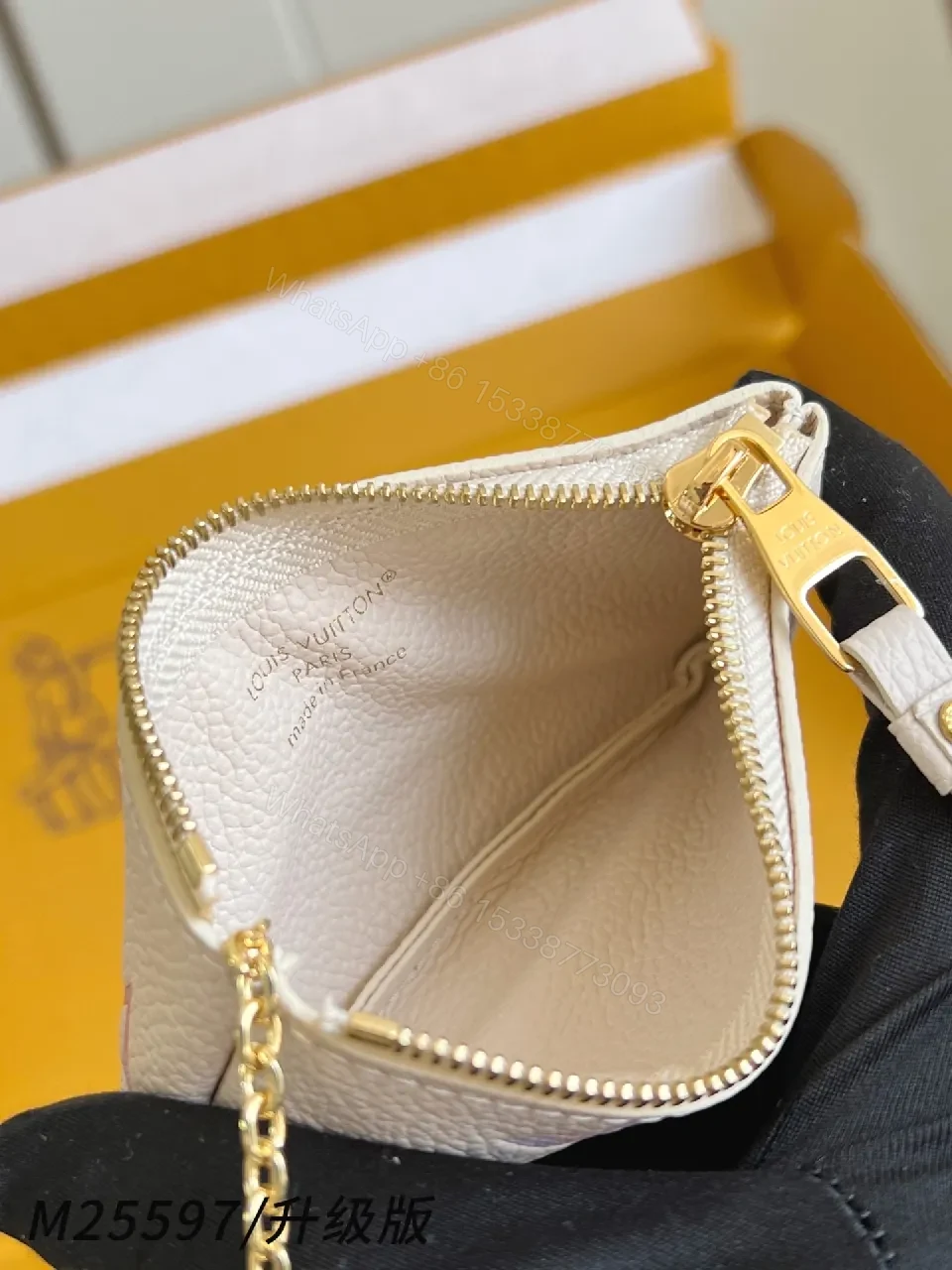 View 3 of Textured Luxury Accessory Set: Monogram Pattern, Brass Hardware