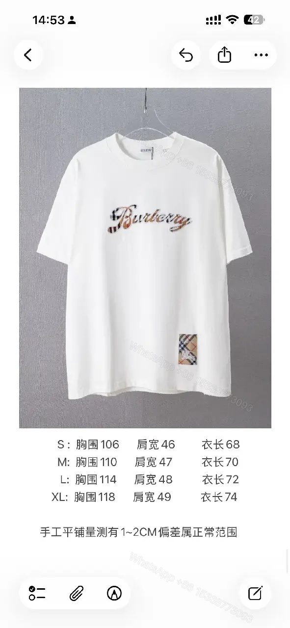 View 9 of Black Burberry Script Logo Floral Print Oversized Tee T-Shirt