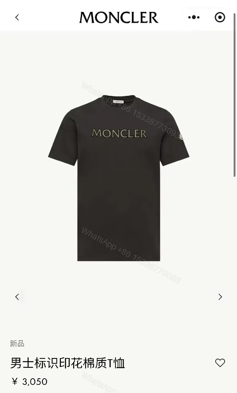 View 11 of Black Cotton Crewneck Tee with Logo Patch, Relaxed Fit T-shirt