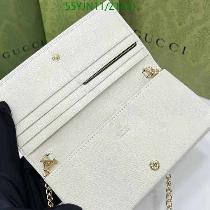 View 12 of Gucci 1955 GG Supreme Horsebit Bag Replica ST89WM