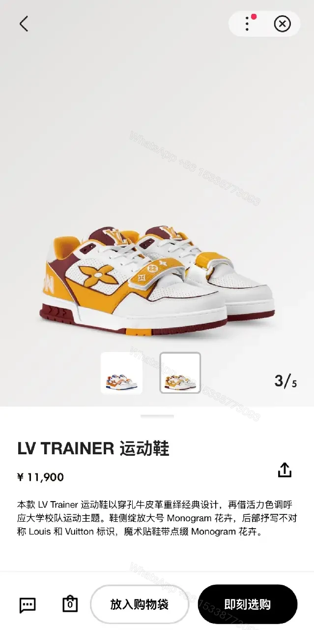 View 2 of Color-Blocking Leather High-Tops with Signature Details