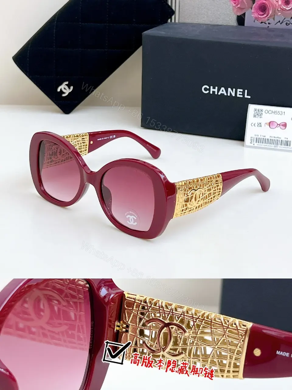 View 2 of Oversized Gold-Textured Sunglasses with Gradient Lenses, Black Frame
