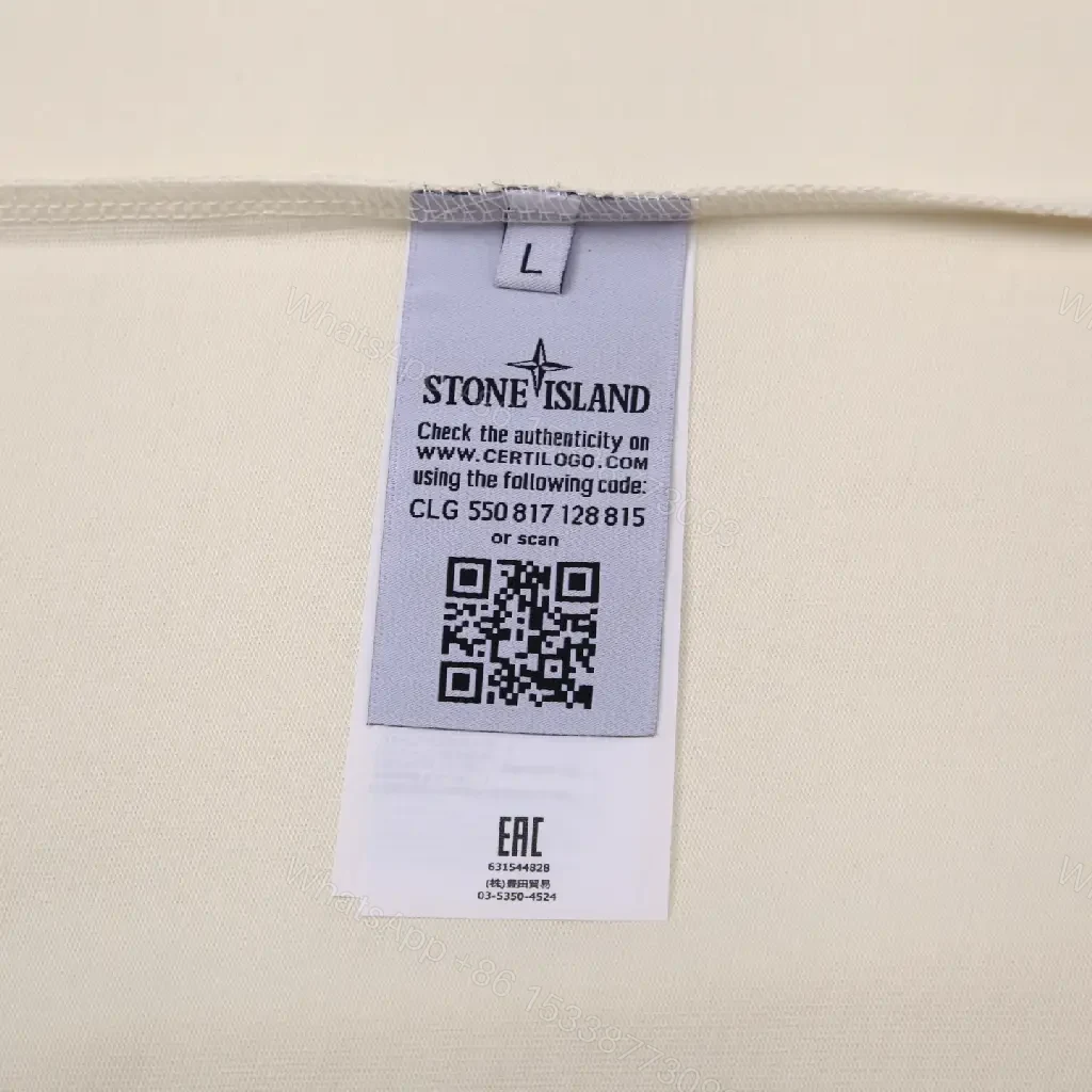 View 6 of Beige Cotton T-Shirt with Stone Island Logo